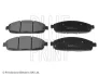 Комплект гальмівних колодок передн, JEEP COMMANDER, GRAND CHEROKEE III 3.0D-5.7 10.04-10.11 BLUE PRINT (ADA104219) зображення 2