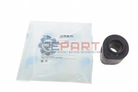 Подушка(втулка) стабилизатора BLUE PRINT ADA108013 Купить в Украине