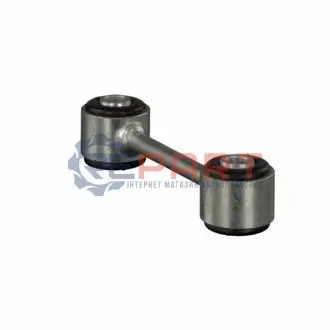 Стійка стабілізатора задн Лів/Прав 119mm CHRYSLER GRAND VOYAGER III, VOYAGER III, VOYAGER IV DODGE CARAVAN, GRAND 2.0-3.8 01.95-12.08 BLUE PRINT ADA108513 Купити в Україні