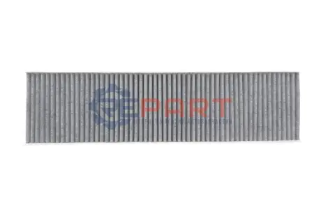 Фото Фільтр салону Mini Cooper 06- (вугільний) BLUE PRINT (ADB112507) зображення 1