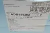 Фото Диск гальмівний передн Лів/Прав BMW 5 (E34), 7 (E32) 2.0-3.4 03.85-07.96 BLUE PRINT (ADB114393) зображення 5