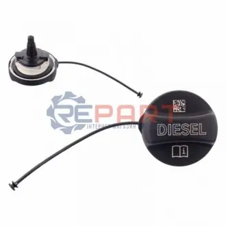 Запірний механізм, паливний бак BLUE PRINT ADB119903 Купити в Україні