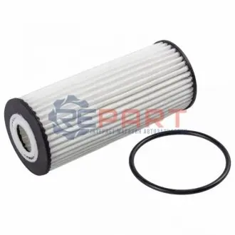 FILTR OLEJU DB CLA, GLS, KLASA A,G,S 06.15-> BLUE PRINT ADBP210065 Купить в Украине