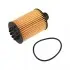 Фото Масляний фільтр JEEP WRANGLER IV 2.2D 11.17 BLUE PRINT (ADBP210066) зображення 2