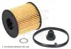 Фото Масляний фільтр (з ущільненням) HYUNDAI CRETA, ELANTRA VII, KONA, SONATA VIII KIA SPORTAGE V 1.6/2.0/2.5 01.20 BLUE PRINT (ADBP210118) зображення 1