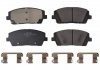 Колодки тормозные (передние) Hyundai Santa Fe 2.0/2.4 18- ADBP420028