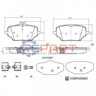 DB Колодки гальмівні задні GLE (V167) GLE 300 d 4-matic (167.119) 18-23 BLUE PRINT ADBP420065 (фото 1)