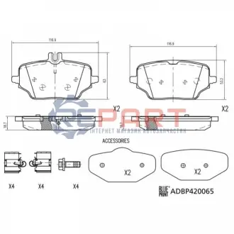 DB Колодки гальмівні задні GLE (V167) GLE 300 d 4-matic (167.119) 18-23 BLUE PRINT ADBP420065 Купить в Украине