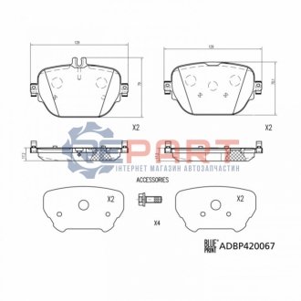 Колодки гальмівні (задні) MB E-class (W213/S213/A238)/GLC (X253/C253) 15-(TRW) Q+ BLUE PRINT ADBP420067 (фото 1)