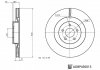 Автозапчасть BLUE PRINT ADBP430013 (фото 3)