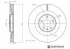 Автозапчасть BLUE PRINT ADBP430046 (фото 3)