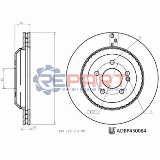 Диск гальмівний (задній) MB S-class (W222) 13-(320x24) (вентильований))) BLUE PRINT ADBP430084 (фото 1)