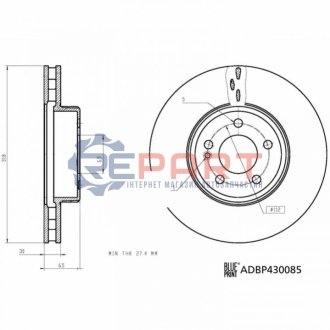 Автозапчасть BLUE PRINT ADBP430085 (фото 1)