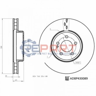 Диск гальмівний (передній) MB C-class (W205)/E-class (W213) 13- (330x32 (вентил.) (з покриттів)).) BLUE PRINT ADBP430089 (фото 1)