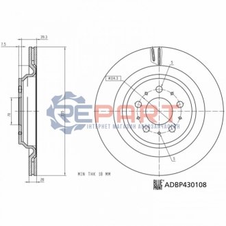 Диск тормозной (задний) Tesla Model 3 17- BLUE PRINT ADBP430108 (фото 1)