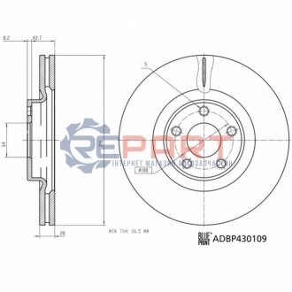 Автозапчасть BLUE PRINT ADBP430109 (фото 1)