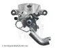 Фото Гальмівний дисковий супорт задн Прав (новий) HONDA ACCORD VI, ACCORD VII 1.6-2.4 03.97-05.08 BLUE PRINT (ADBP450042) зображення 2