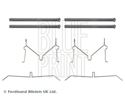 Автозапчасть BLUE PRINT ADBP480005 (фото 1)