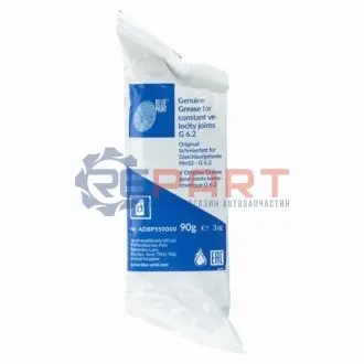 Змазка молібденова BLUE PRINT ADBP550000 Купити в Україні