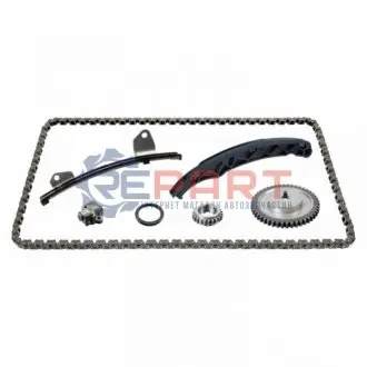 Комплект ланцюгів привода BLUE PRINT ADBP730011 Купити в Україні