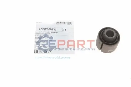 Сайлентблок рычага BLUE PRINT ADBP800237 Купить в Украине