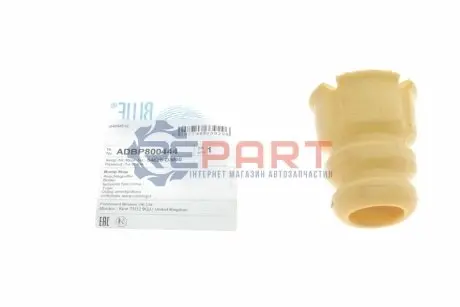 Фото 1 — Відбійник амортизатора (переднього) Hyundai Tucson/Kia Sportage 1.6-2.0CRDi 15- BLUE PRINT (ADBP800444) Фото Відбійник амортизатора (переднього) Hyundai Tucson/Kia Sportage 1.6-2.0CRDi 15- BLUE PRINT (ADBP800444) зображення 1