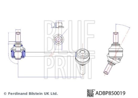 Тяга стабілізатора (переднього) (R) Honda HR-V 15- (L=340mm) BLUE PRINT ADBP850019 (фото 1)