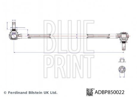 Тяга стабілізатора (переднього) Honda Civic X 16-22/CR-V V 18- (L=345mm) BLUE PRINT ADBP850022