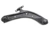 Фото Рычаг подвески (передний) (R) Nissan Rogue 07-/X-Trail 14- BLUE PRINT (ADBP860090) изображение 1