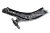 Фото Рычаг подвески (передний) (R) Nissan Rogue 07-/X-Trail 14- BLUE PRINT (ADBP860090) изображение 3