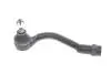 Наконечник рулевой тяги (L) Hyundai Tucson/Kia Sportage 1.6-2.0 CRDi 15- (L=186mm) BLUE PRINT (ADBP870067) изображение 1