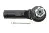 Наконечник тяги рульової Toyota Camry 91-06/Lexus ES 96-01/RX 98-08 (L= 88 mm) BLUE PRINT (ADBP870073) изображение 1