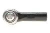 Наконечник тяги рульової Toyota Camry 91-06/Lexus ES 96-01/RX 98-08 (L= 88 mm) BLUE PRINT (ADBP870073) изображение 3