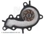 Фото Насос охолоджуючої рідини, з ущільненням HYUNDAI I10 II, I10 III, I20 ACTIVE, I20 II, KONA KIA CEED, PICANTO III, PROCEED, RIO IV, STONIC, XCEED 1.0/1.0H/1.0LPG 08.13 BLUE PRINT (ADBP910026) зображення 2