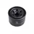 Фото Масляний фільтр MITSUBISHI PAJERO MINI I SMART FORTWO 0.7/1.0 10.94 BLUE PRINT (ADC42121) зображення 2