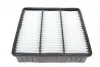 Фото Фільтр повітряний Mitsubishi Colt V/Galant VI/Lancer/Outlander 1.3-2.4 95-08 BLUE PRINT (ADC42230) зображення 2