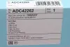 Фото Фільтр повітряний (фільтруючий елемент) MITSUBISHI ECLIPSE CROSS, OUTLANDER III 2.0/2.0H/2.4H 10.12 BLUE PRINT (ADC42262) зображення 4
