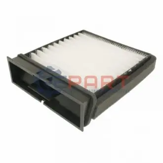 Фільтр салону MITSUBISHI COLT IV, SPACE STAR 1.3-1.9D 04.92-12.04 BLUE PRINT ADC42509