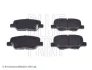 Колодки гальмівні (задні) Citroen C4 Aircross/Mazda 6/Mitsubishi Outlander III/Peugeot 4008 12 BLUE PRINT (ADC44288) зображення 2