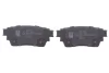 Комплект гальмівних колодок задн, MITSUBISHI ECLIPSE CROSS, OUTLANDER III 1.5-3.0 08.12 BLUE PRINT (ADC44290) зображення 4