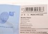 Тормозной шланг - (MB857527, MB857542, MR129745) BLUE PRINT ADC45326 (фото 5)