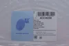 Повний комплект прокладок двигуна MITSUBISHI L200 / TRITON 2.5D 11.05-12.15 BLUE PRINT (ADC46298) зображення 2