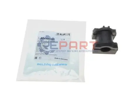 Фото Втулка стабілізатора (переднього) Mitsubishi Lancer VIII 08- BLUE PRINT (ADC480127) зображення 1