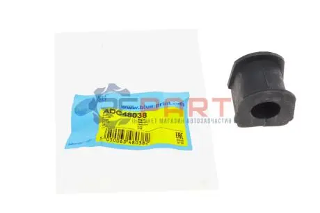 Фото Втулка стабілізатора (заднього) Mitsubishi Pajero 96- (d=21mm) BLUE PRINT (ADC48038) зображення 1