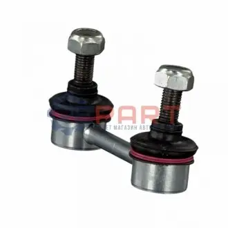 Стійка стабілізатора задн Лів/Прав 76mm MITSUBISHI COLT IV, LANCER IV, LANCER V 1.3-2.0D 04.92-12.96 BLUE PRINT ADC48506 Купити в Україні