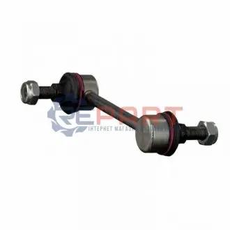 Тяга стабілізатора (переднього) Mitsubishi Galant VI/VII/VII 92-13 BLUE PRINT ADC48507 Купити в Україні