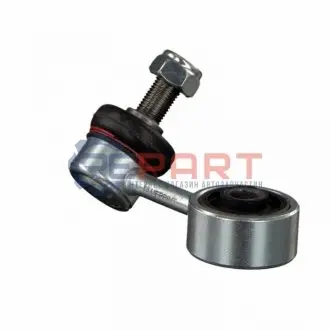 Фото Тяга стабілізатора (переднього) (L) Mitsubishi Pajero 90-00 BLUE PRINT (ADC48509) зображення 1