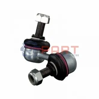 Фото Тяга/стойка стабилизатора BLUE PRINT (ADC48511) изображение 1