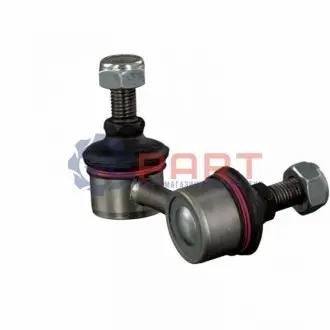 Фото Тяга стабілізатора (переднього) (L) Hyundai Accent I/II 94-05/(R) Mitsubishi Lancer 92- (d=60.05mm) BLUE PRINT (ADC48519) зображення 1