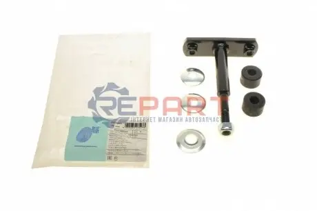 Фото Тяга стабілізатора (переднього) Mitsubishi L200/Montero/Pajero Sport 96- BLUE PRINT (ADC48523) зображення 1